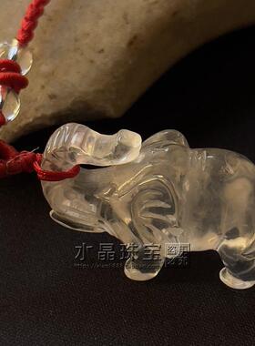 天然白水晶大象吊坠小摆件招财