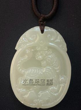天然玉石老虎吊坠项坠男女礼物