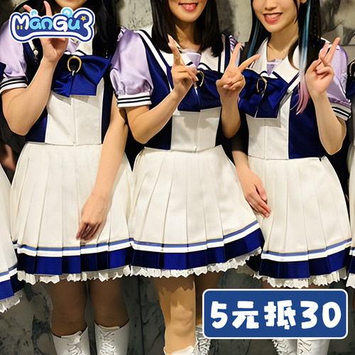 漫骨赛马娘制服cosplay服装女