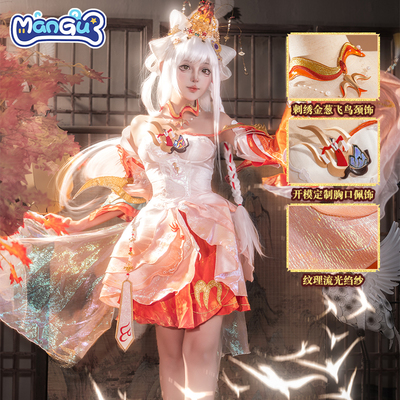 王者荣耀西施续相思cos