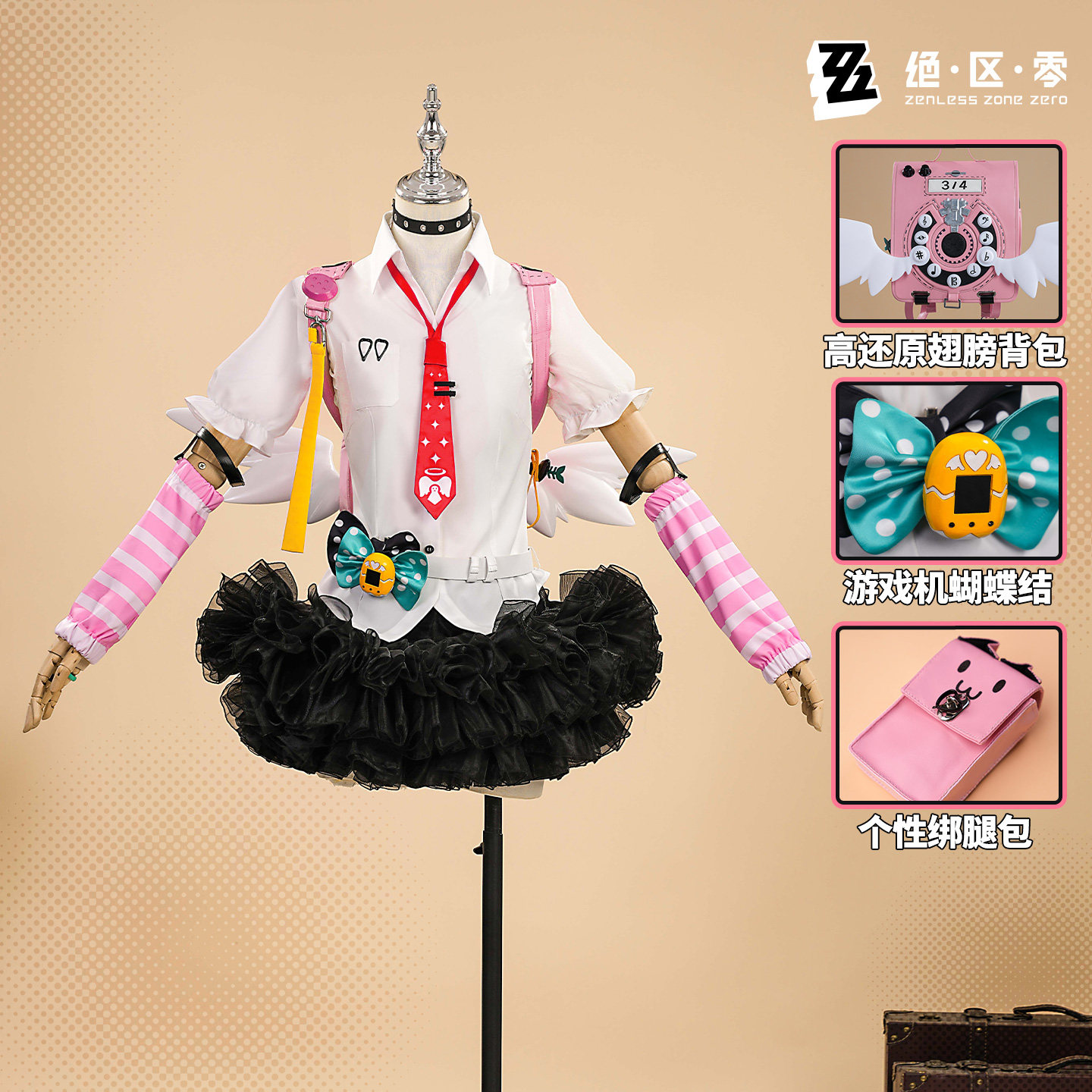 漫骨绝区零千夏蕾咪cos服图片