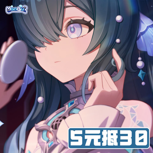 漫骨原神沃雅妮莎cos服