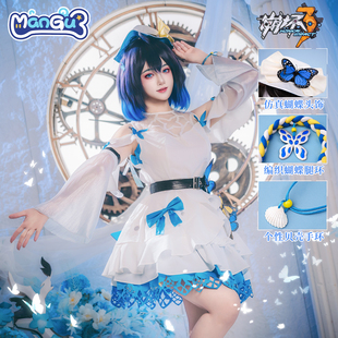 女 漫骨崩坏3希儿cos服夏雪铃兰c服全套cosplay服装 售完不补