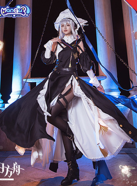 【现货】漫骨明日方舟归溟幽灵鲨cos服 动漫游戏c服cosplay服装女