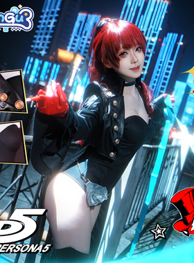 漫骨芳泽霞cos服女神异闻录5P5学妹怪盗服游戏动漫cosplay服装女