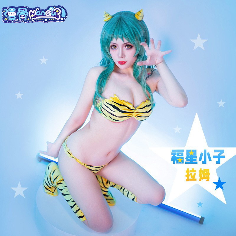 漫骨福星小子拉姆cos服鬼族公主泳装cosplay动漫性感服装女全套-封面