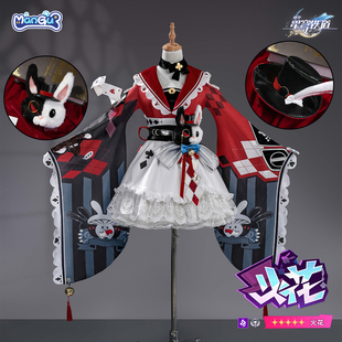 非定金 漫骨崩坏星穹铁道火花cos服阿哈时刻二次元游戏cosplay女