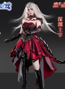 【现货】漫骨恋与深空主控cos服 深渊主宰猎人C服cosplay服装女