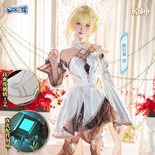 漫骨原神旅行者荧cos服