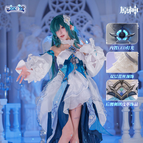 漫骨原神沃雅妮莎cos服