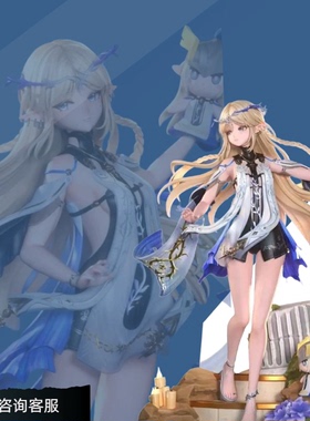 鸣潮卡提希娅GK手办生日礼物动漫模型 14K高精度机箱摆件汽车摆件