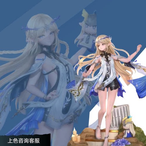 鸣潮卡提希娅GK手办生日礼物动漫模型 14K高精度机箱摆件汽车摆件