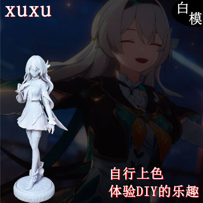 崩坏：星穹铁道流萤 GK手办生日礼物动漫模型高精度机箱摆件礼物