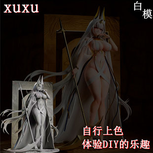 碧蓝航斯库拉GK手办 生日礼物动漫模型14K高精度机箱礼物摆件礼物