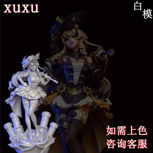 原神娜维娅 GK手办生日礼物动漫模型 14K高精度机箱摆件 桌面摆件