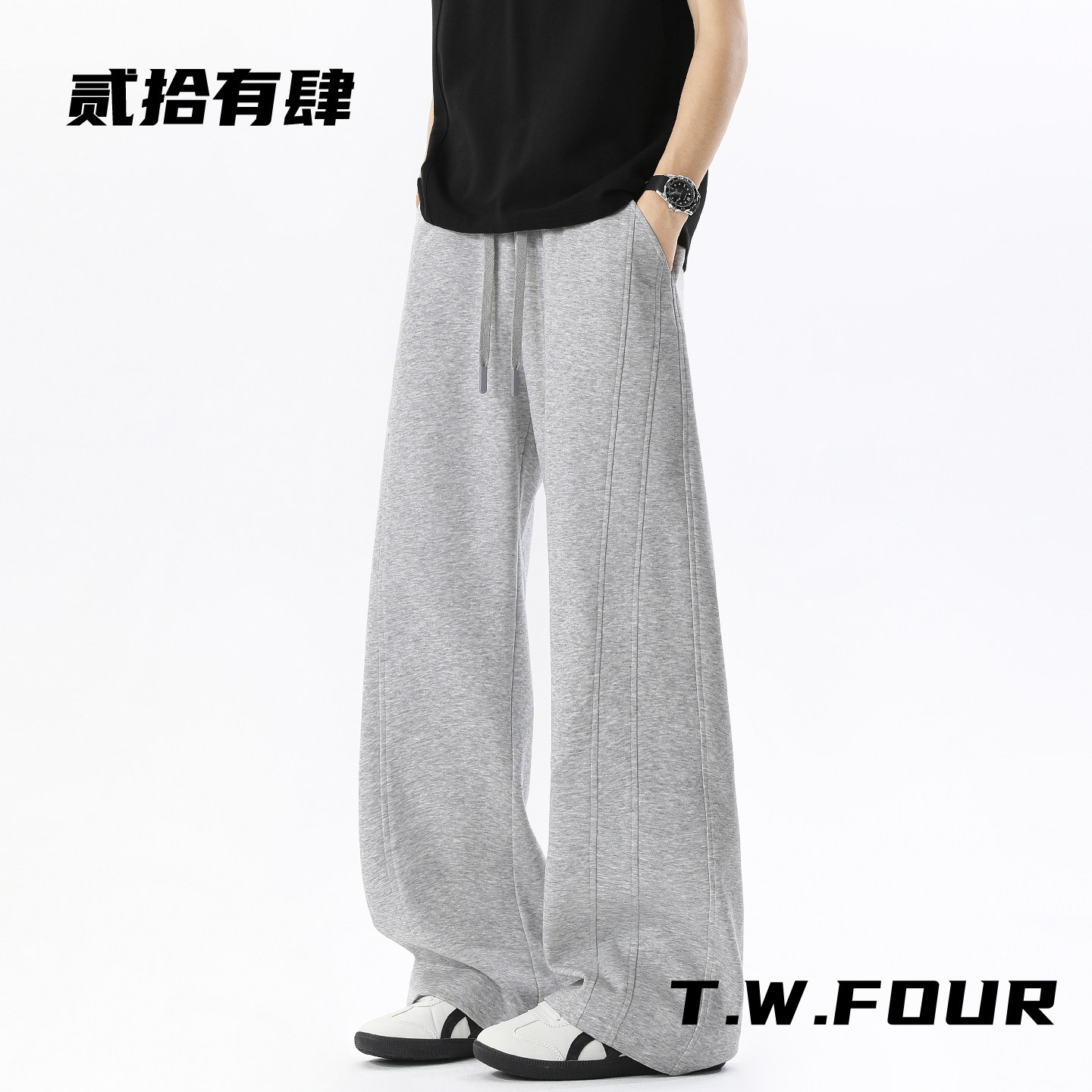 【T.W.贰拾有肆】美式风灰色阔腿裤男女宽松垂感休闲长裤直筒百搭,男装,休闲裤,淘宝优惠券,粉丝福利购,淘宝优惠卷