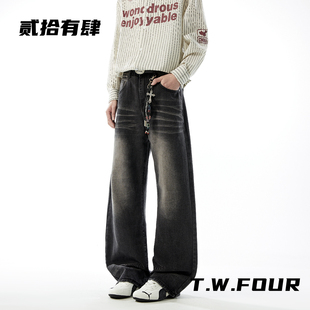 【T.W.贰拾有肆】美式复古水洗黑色牛仔裤男宽松直筒阔腿长裤潮牌