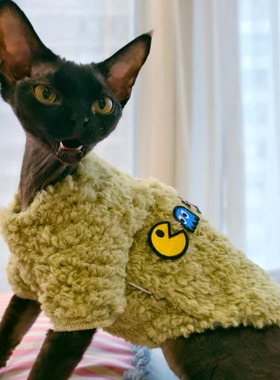 Pico 德文猫无毛猫斯芬克斯衣服新年保暖冬季泰迪绒吃豆人套头衫