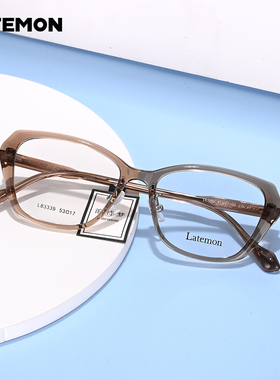 浪特梦25年新款多边形猫眼眼镜框素颜显脸小镜架可配近视L83339