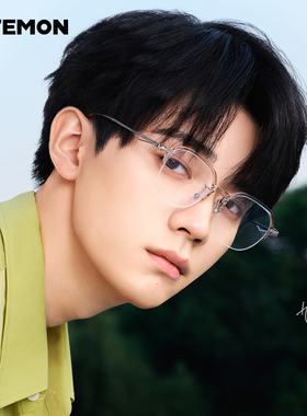 浪特梦2025年周翊然半眉眼镜框TR超轻可配度数防蓝光光学架L83409