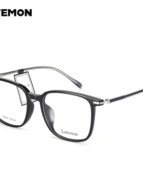 Latemon浪特梦眼镜女可配有度数近视眼镜框男轻韧光学镜架L83244
