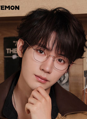浪特梦26年新款眼镜架多边可配度数超轻金属圆脸防蓝光男女L52526