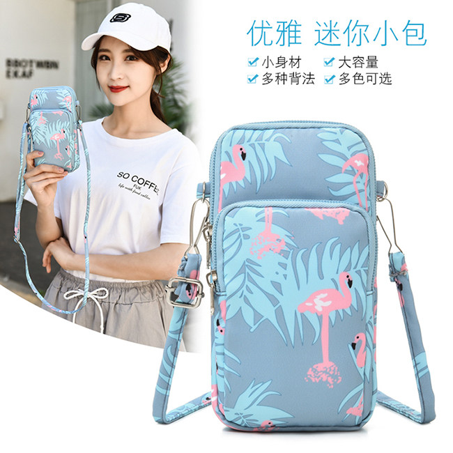 装手机包女斜挎夏季竖款轻便布艺中老年人夏季小清新放手机钥匙包