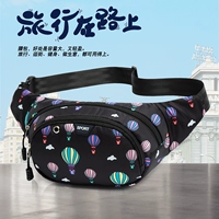 Y029 Balloon Black
