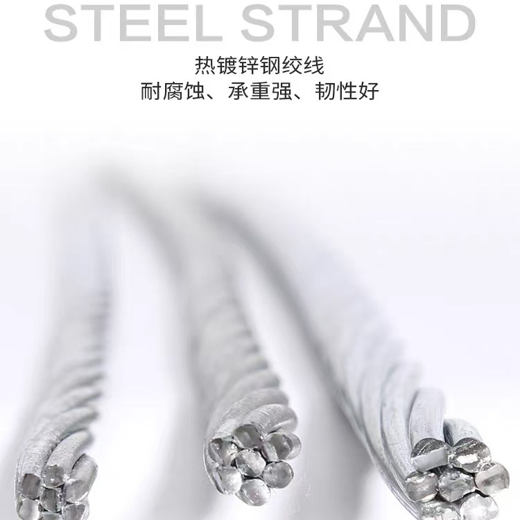 热镀锌钢绞线拉线钢丝大棚火龙果葡萄架猕猴桃拉线不锈钢丝钢丝绳