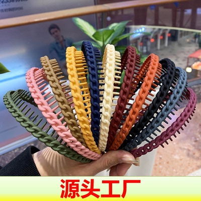带齿防滑莫兰迪色磨砂发箍碎发整