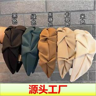 高级感扭结褶皱发箍女宽边高颅顶压发头箍发卡洗脸化妆用发夹头饰
