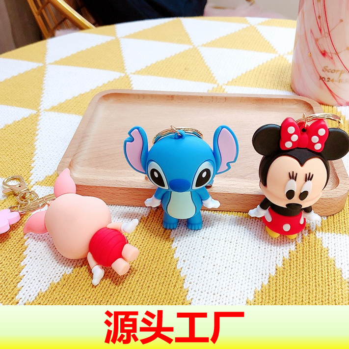 高颜值卡通动漫钥匙扣挂件