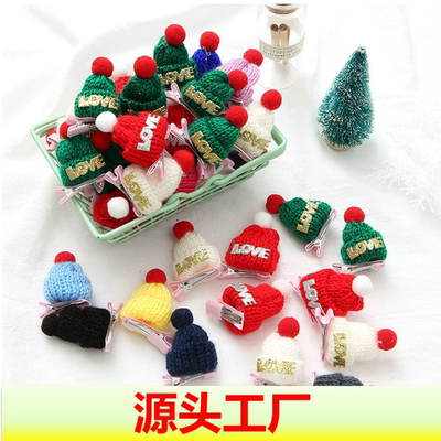 圣诞节毛线迷你小帽子发夹