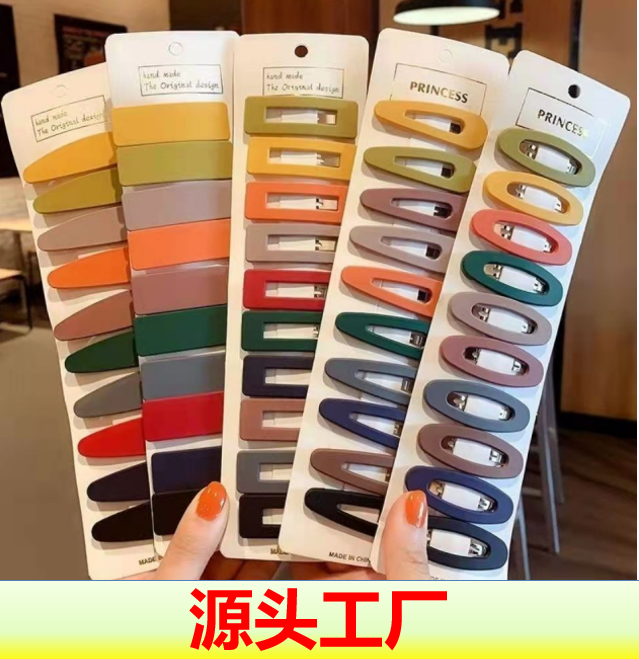 日韩春夏牛油果色彩色BB夹发夹侧边夹刘海夹无痕马卡龙少女发卡