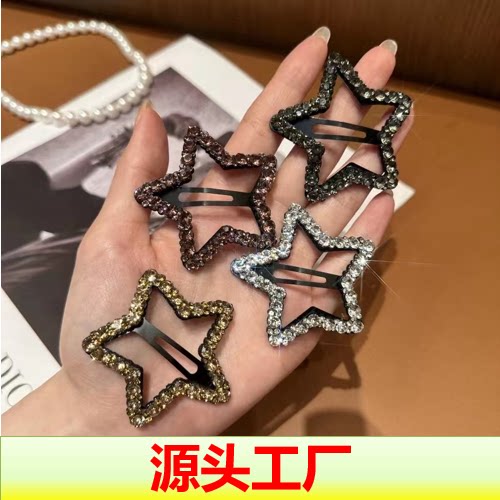 水钻云朵星星发夹镂空碎发发夹