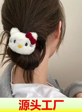 可爱丸子头毛绒Kt猫发圈