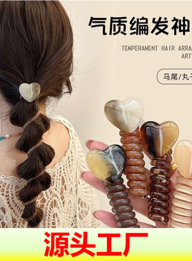 时尚甜美爱心电话线发圈女高级感扎头发不伤发皮筋泡泡辫编发神器