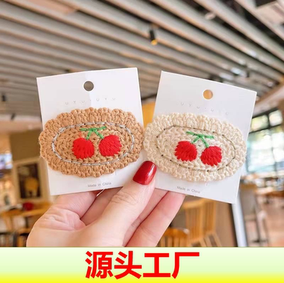 奶茶色编织发夹早春发卡樱桃甜美bb夹子少女椭圆毛线针织发夹发饰