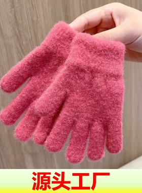 简约保暖白色手套秋冬季儿童女童毛毛绒黑色防寒分指全指手套男孩