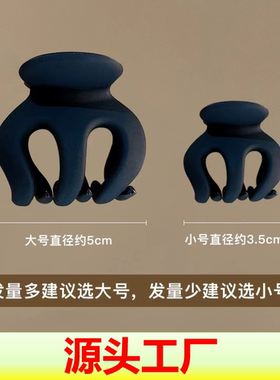 隐形垫高高马尾固定抓夹防塌神器夹子刘海侧边鲨鱼发夹后脑勺发卡