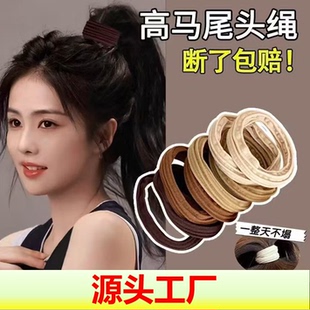 头绳素圈经久耐用扎头发头绳女生爆款 耐用无痕发绳高马尾网红发圈