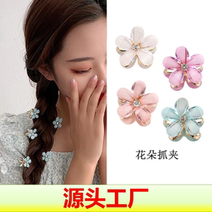 水晶花朵小发夹女侧边夹刘海小发抓气质公主头编发小夹子头饰发卡