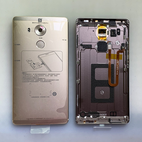 全新适用于华为MATE8原装后盖 电池盖NXT-AL10/TL00后盖mate8后盖