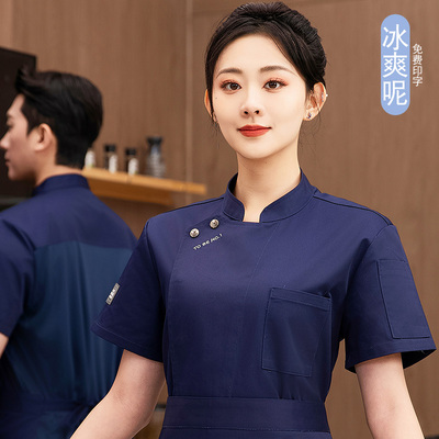 2025新款冰丝工作服厨房烹饪上衣火锅店厨师服男女短袖烧烤店工装