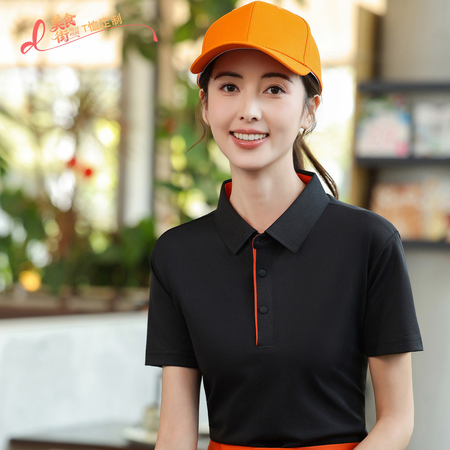 夜市工作服夏装烧烤店服务员t恤短袖咖啡店西餐厅传菜生工装制服