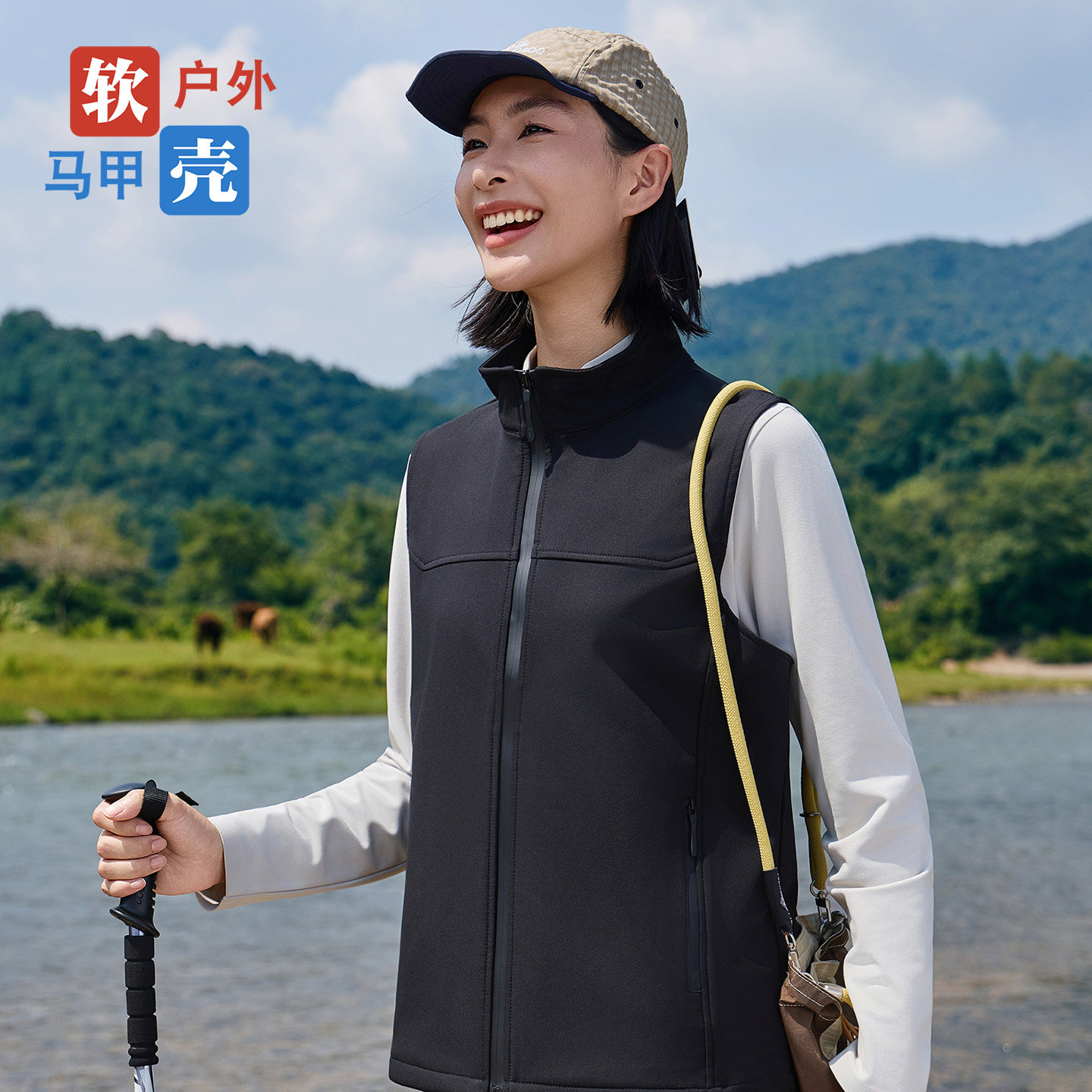 户外软壳立领马甲定制印LOGO图片