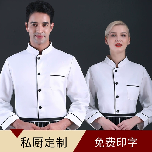 Осенний комбинезон, делается под заказ, с печатью вашего логотипа