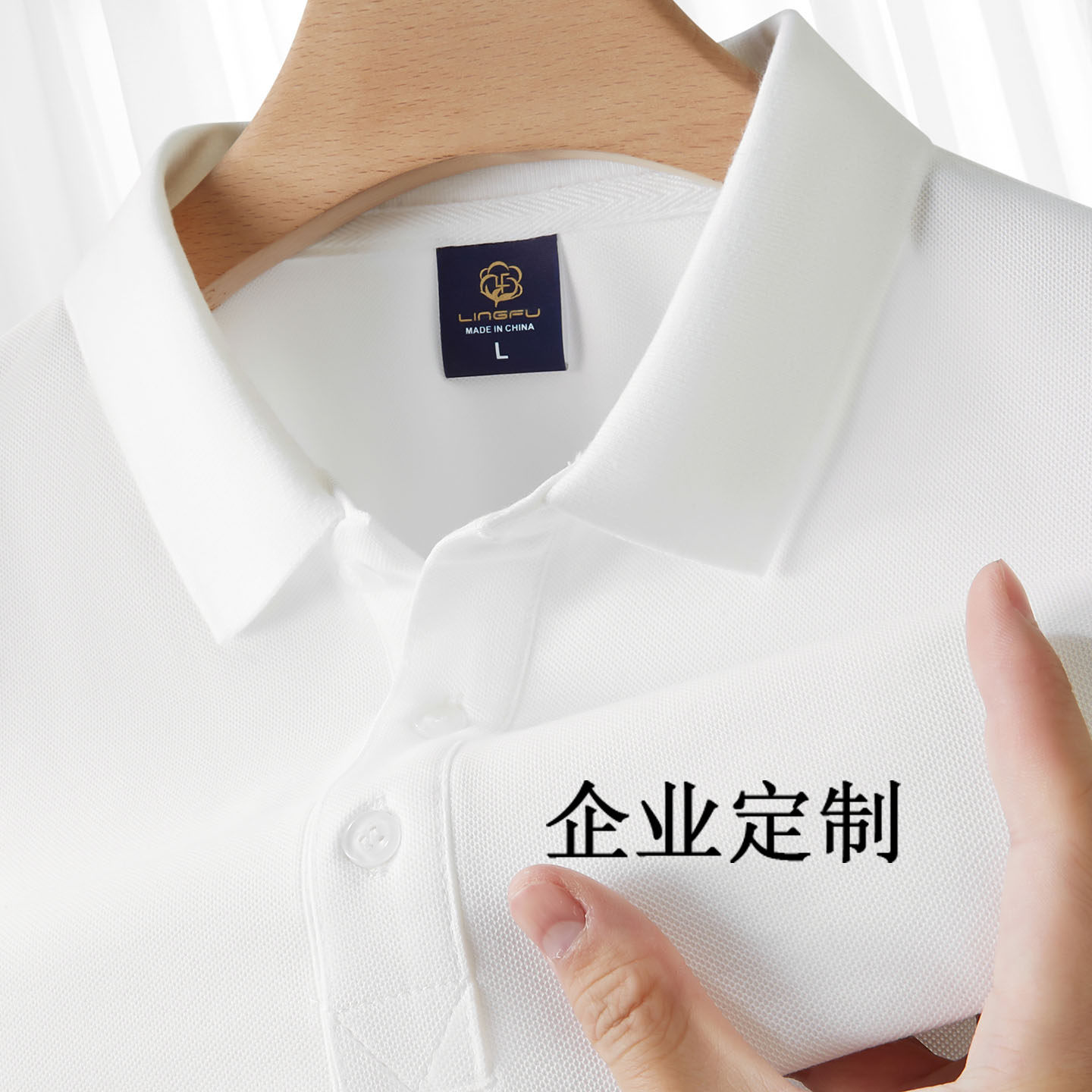 纯色翻领珠地t恤短袖夏季Polo衫工装印字商场店员工厂工人透气T