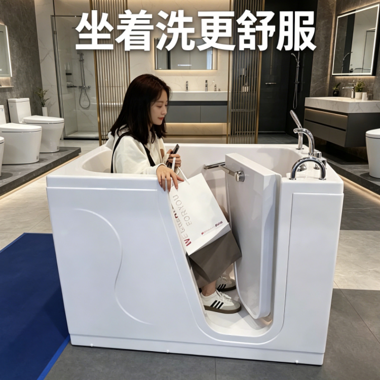 智科老人浴缸内开门亚克力