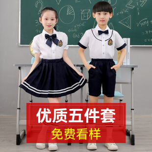 幼儿园园服校服套装 儿童大合唱演出服小学生毕业照英伦班服短袖 夏